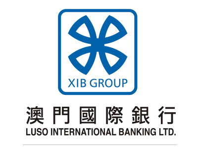 澳門國際銀行